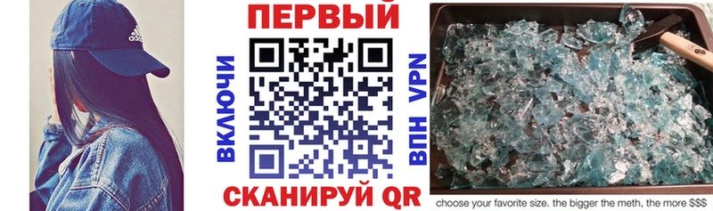 Амфетамин 97%  где продают   Новая Ляля 