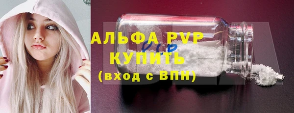 синтетический гашиш Киренск