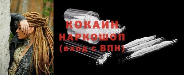 синтетический гашиш Киренск
