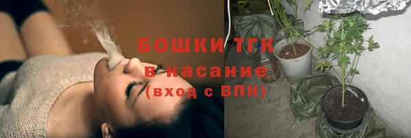 альфа пвп Киреевск