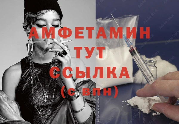 синтетический гашиш Киренск