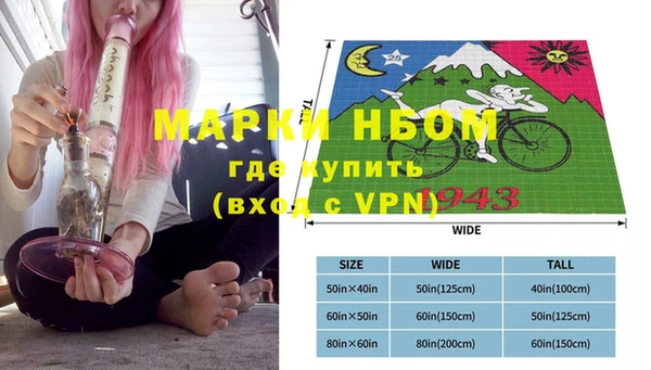 синтетический гашиш Киренск