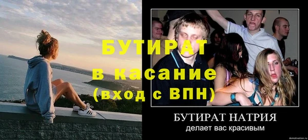 таблы Нея
