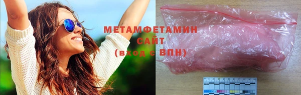 синтетический гашиш Киренск