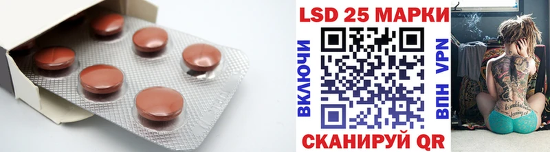 продажа наркотиков  Новая Ляля  ЛСД экстази кислота 